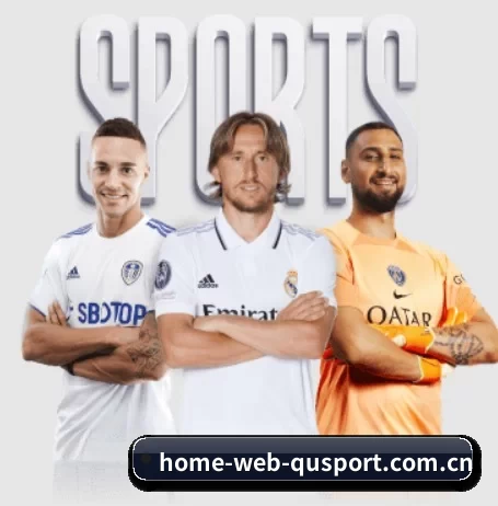 home-web-qusport.com.cn五大内容板块,覆盖赛事直播与实时比分