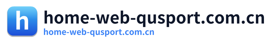 home-web-qusport.com.cn